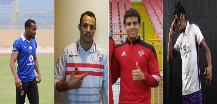 شتاء الدوري شتاء الدوري